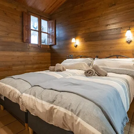 Casa Lart * Rupit